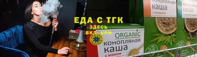 Cannafood конопля  где продают наркотики  KRAKEN ссылка  Сельцо 